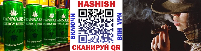 продажа наркотиков  Сарапул  KRAKEN   Еда ТГК марихуана 