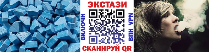 продажа наркотиков Сарапул ЭКСТАЗИ louis Vuitton