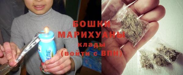 MESCALINE Аркадак