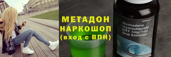 MESCALINE Аркадак