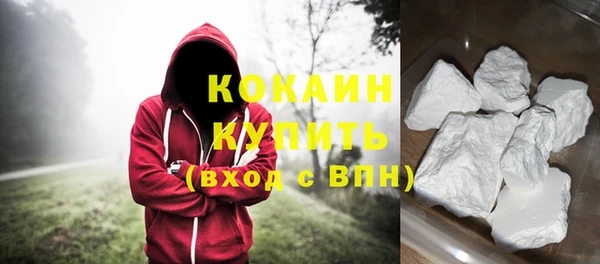 MESCALINE Аркадак