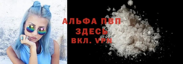 MESCALINE Аркадак