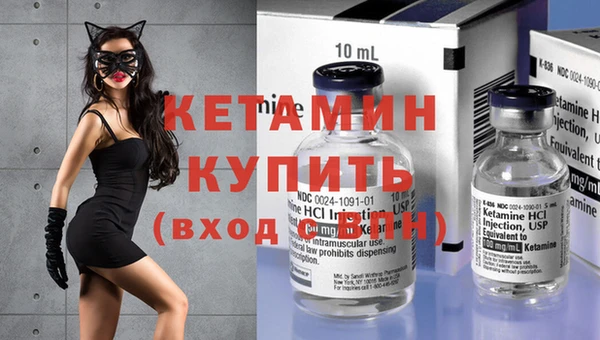 MESCALINE Аркадак