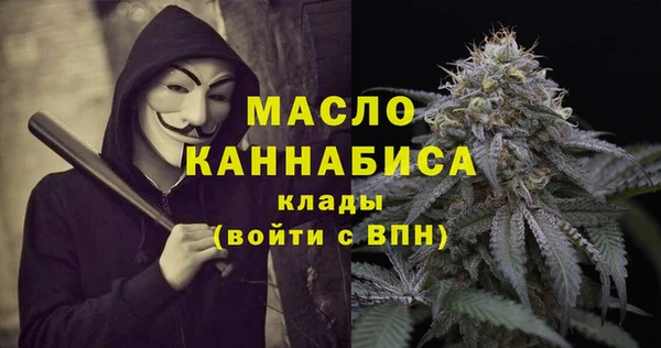 MESCALINE Аркадак
