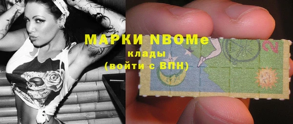 MESCALINE Аркадак