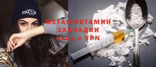 MESCALINE Аркадак