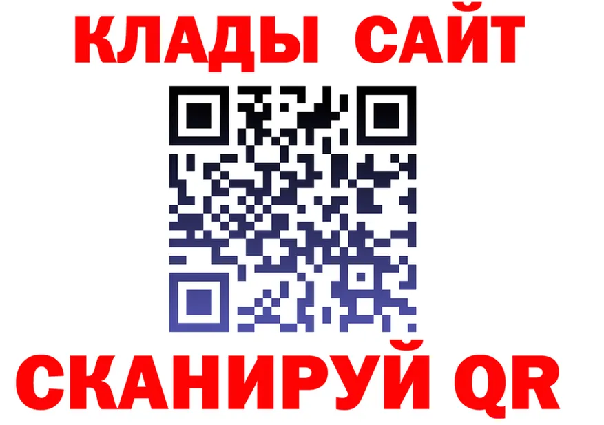 Наркота это Telegram Сарапул