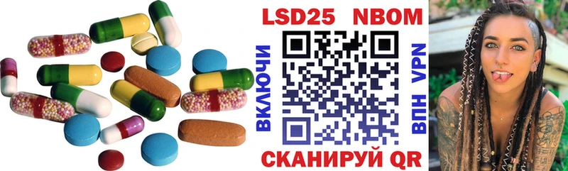 Лсд 25 экстази кислота  даркнет сайт  Сарапул 
