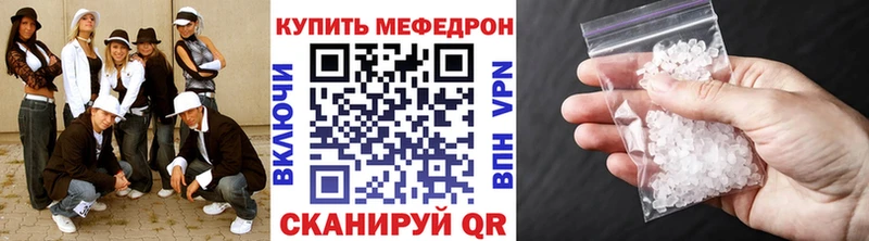 где продают Сарапул МЕФ 4 MMC