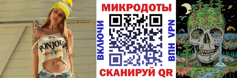 Галлюциногенные грибы Magic Shrooms  Сарапул 