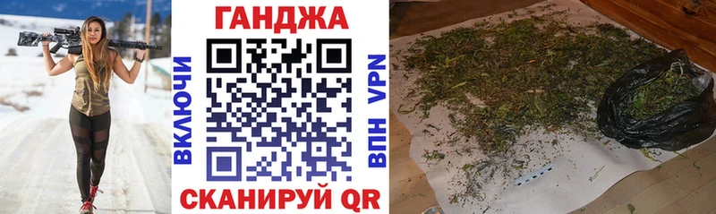 купить наркотики цена  Сарапул  кракен сайт  Каннабис SATIVA & INDICA 